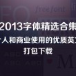 港澳宝典6开奖直播网址