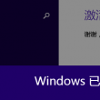 图库大全资料图片跑狗图2024年06期