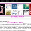 电脑word免费版去哪下载安装